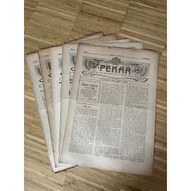 Pekař, ročník XXIX., číslo 1-12/1918. Časopis svazu československého dělnictva pekařského v Rakousku (noviny)