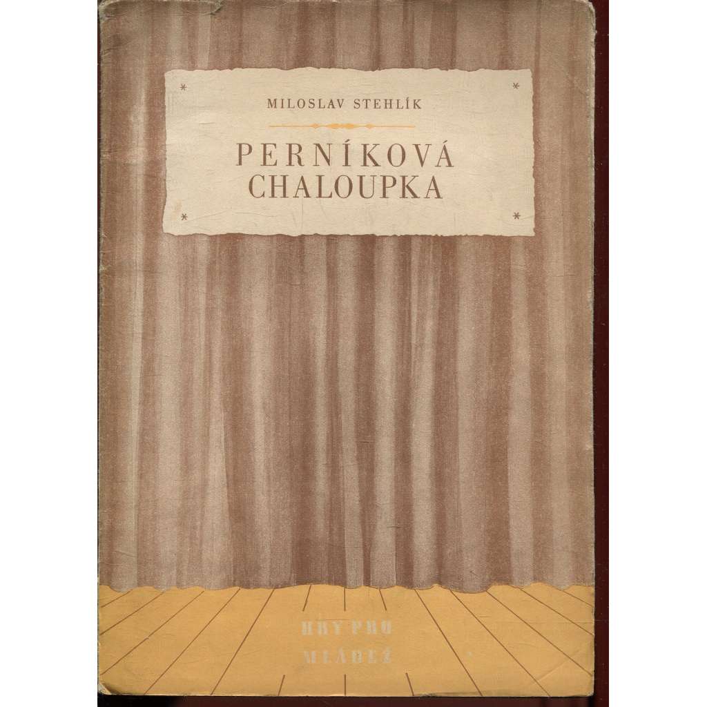 Perníková chaloupka (loutkové divadlo)