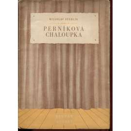 Perníková chaloupka (loutkové divadlo)