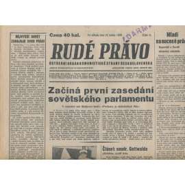 Rudé právo (12.1.1938) - 1. republika, staré noviny