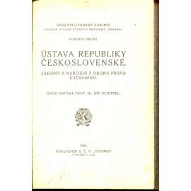 Ústava Republiky československé (1920)