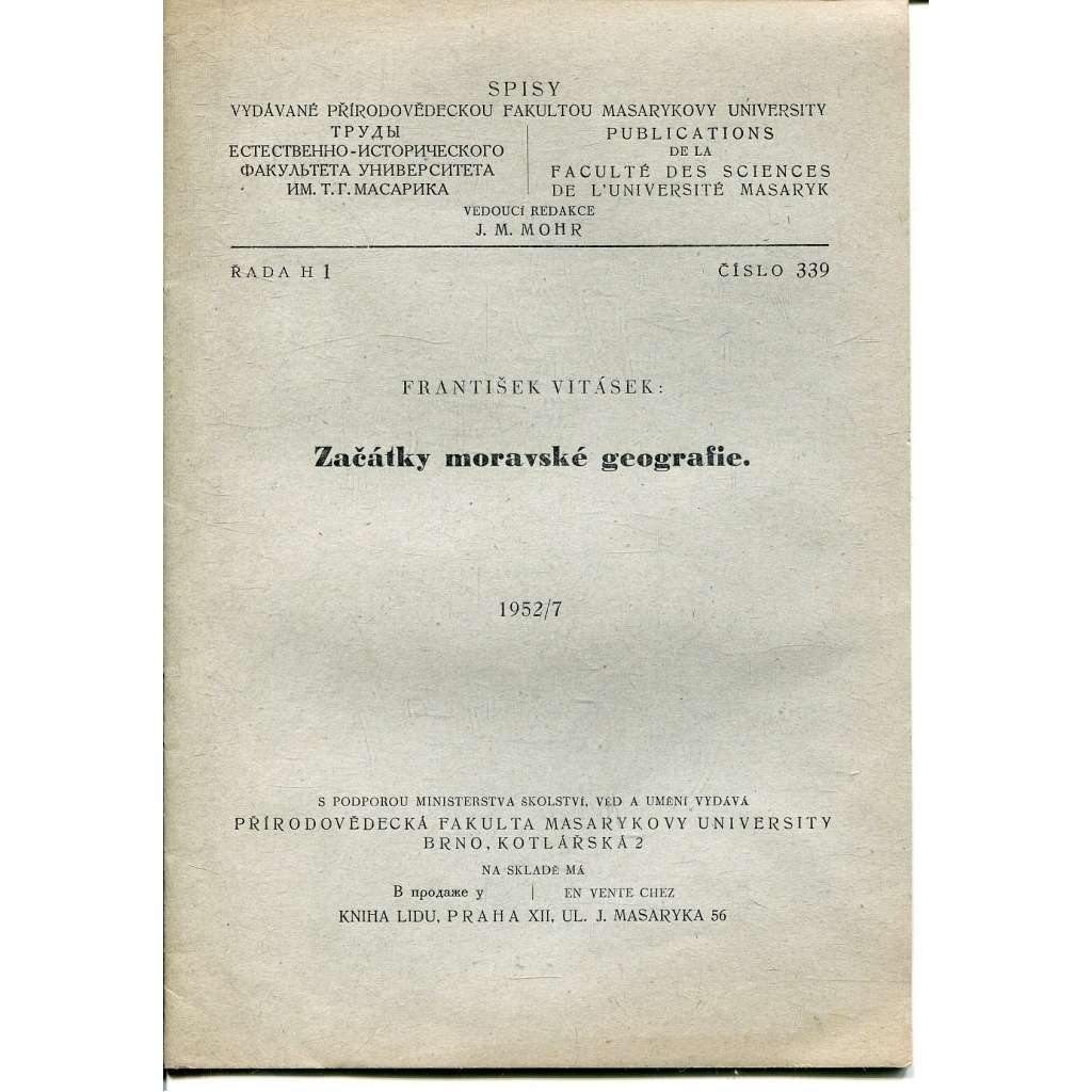 Začátky moravské geografie