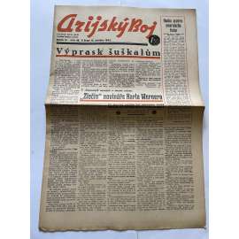 Arijský boj, ročník III., číslo 49/1942 - Ústřední list protižidovské ligy [časopis kolaborantů, nacismus, antisemitismus, protižidovské, Židé]