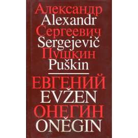 Evžén Oněgin (rusko-česky)