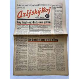 Arijský boj, ročník III., číslo 14/1942 - Ústřední list protižidovské ligy [časopis kolaborantů, nacismus, antisemitismus, protižidovské, Židé]