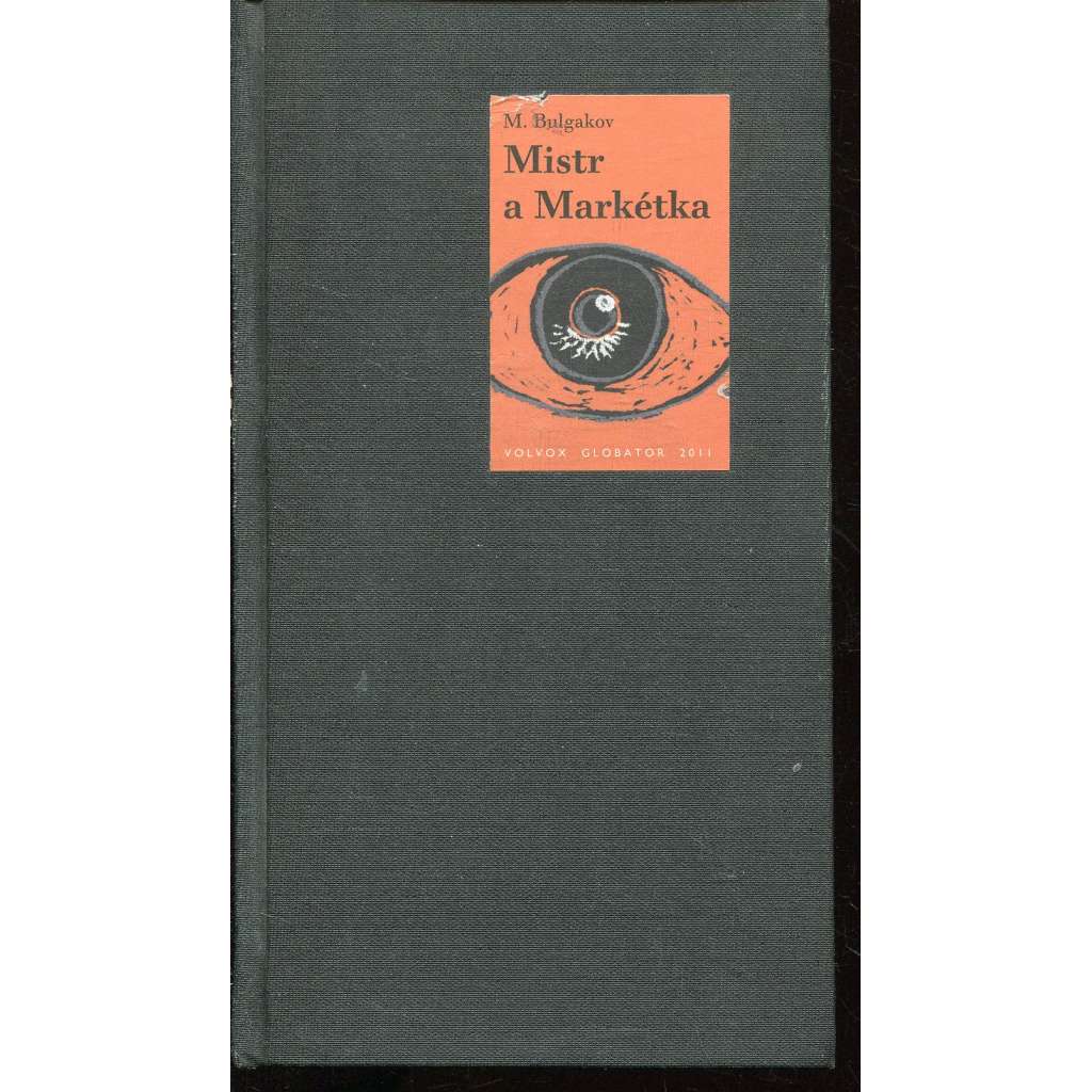 Mistr a Markétka (pošk.)