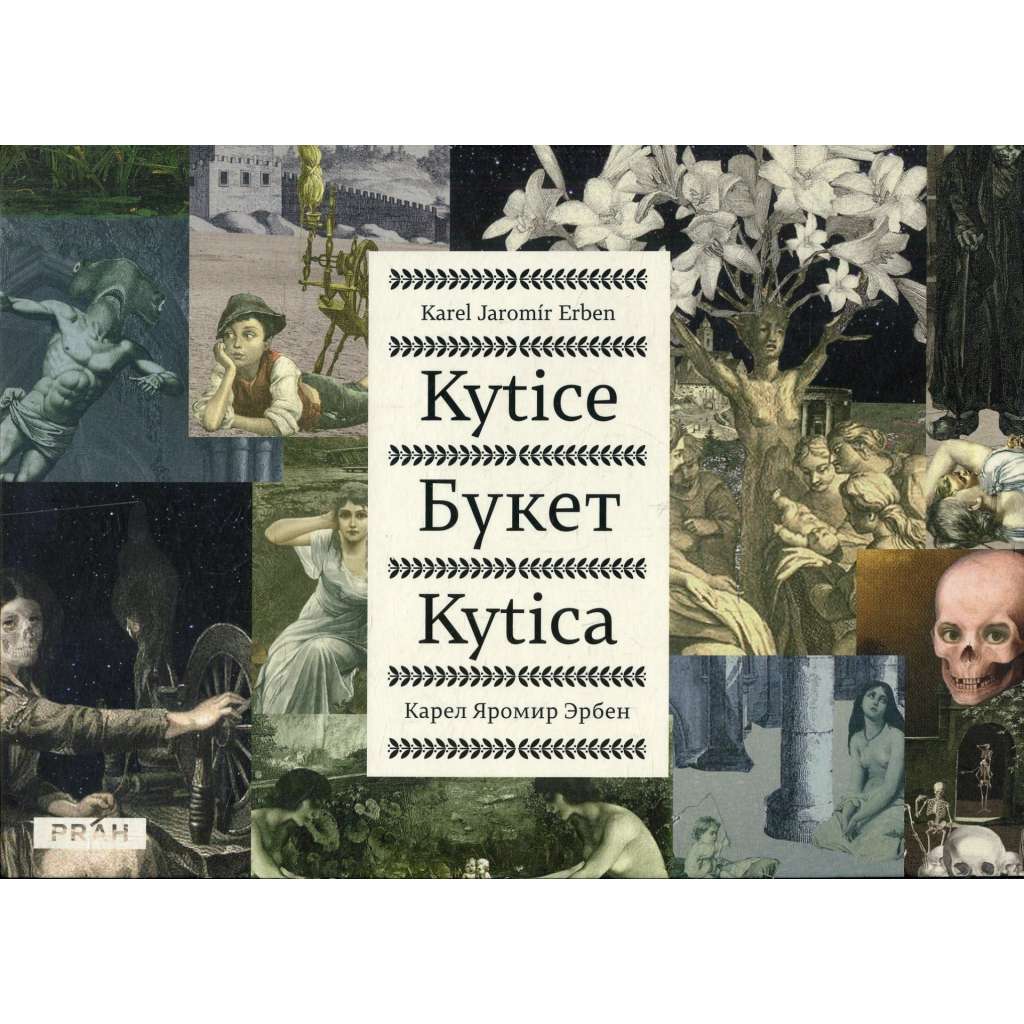 Kytice / букеt / Kytica