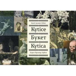 Kytice / букеt / Kytica