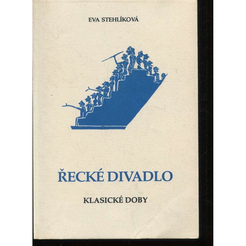 Řecké divadlo klasické doby