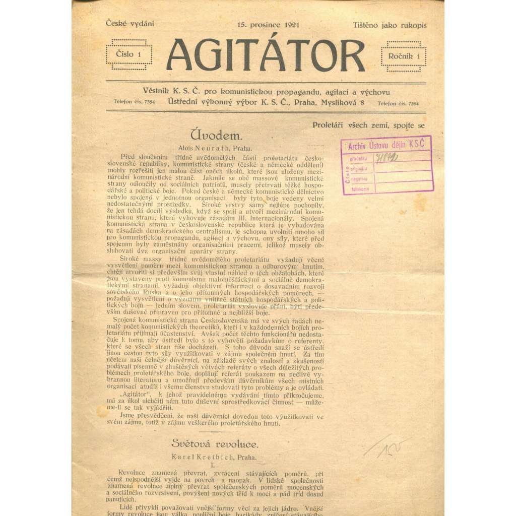 Agitátor, ročník I., číslo 1/1921. Věstník K. S. Č. pro komunistickou propagandu, agitaci a výchovu (staré noviny, komunistická literatura)