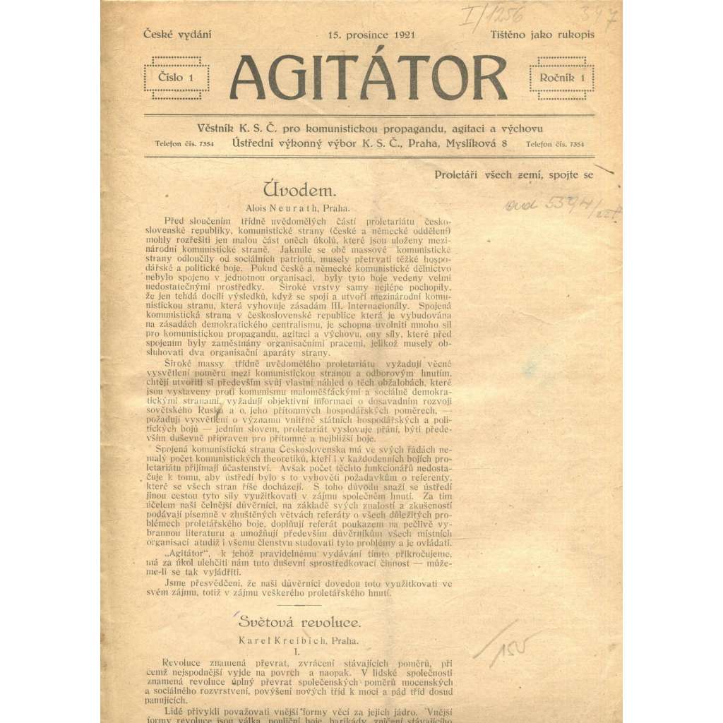 Agitátor, ročník I., číslo 1/1921. Věstník K. S. Č. pro komunistickou propagandu, agitaci a výchovu (staré noviny, komunistická literatura)