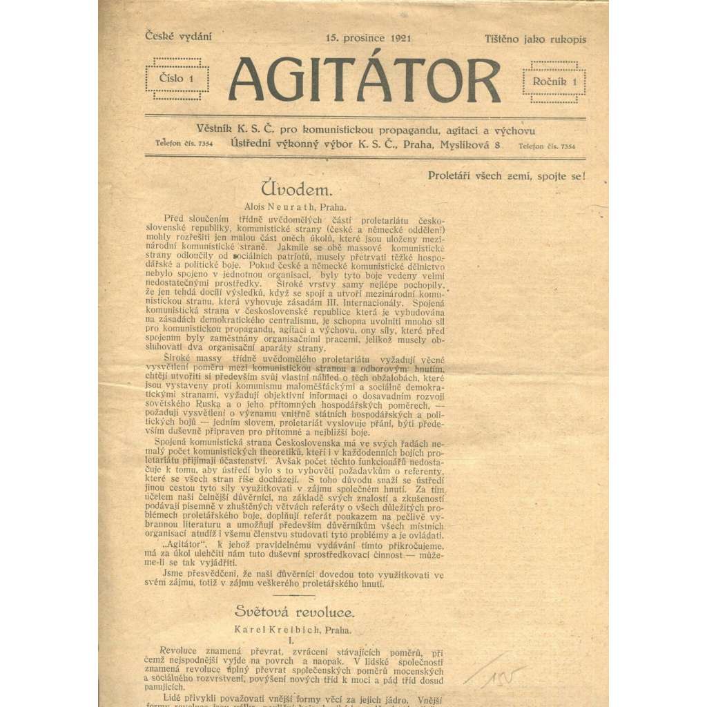 Agitátor, ročník I., číslo 1/1921. Věstník K. S. Č. pro komunistickou propagandu, agitaci a výchovu (staré noviny, komunistická literatura)