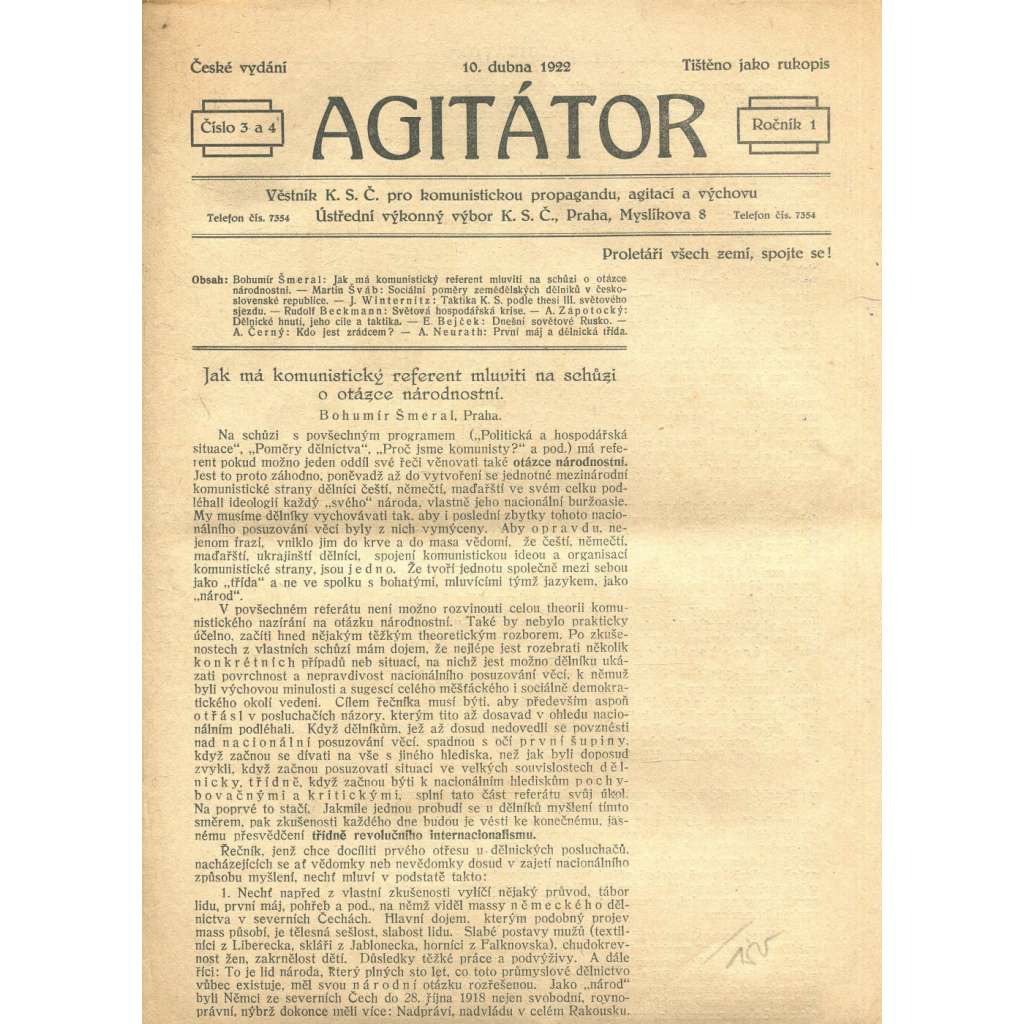 Agitátor, ročník I., číslo 3 a 4/1922. Věstník K. S. Č. pro komunistickou propagandu, agitaci a výchovu (staré noviny, komunistická literatura)