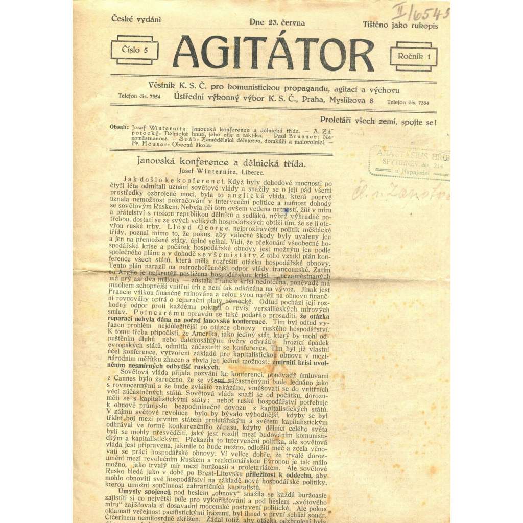 Agitátor, ročník I., číslo 5/1922. Věstník K. S. Č. pro komunistickou propagandu, agitaci a výchovu (staré noviny, komunistická literatura)