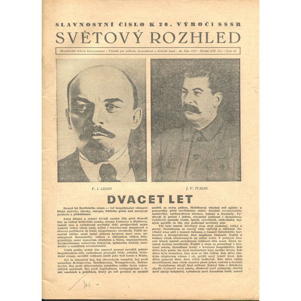Světový rozhled, ročník XIII., číslo 46/1937. Týdeník pro politiku a dělnické hnutí (časopis, noviny)