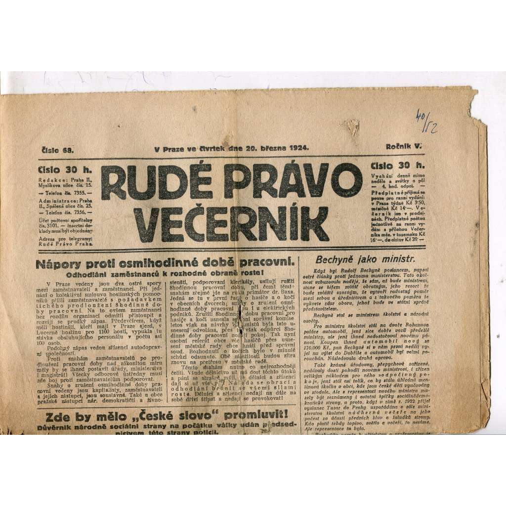 Rudé právo - večerník, ročník V., číslo 68 (20.3.1924) - staré noviny, 1. republika
