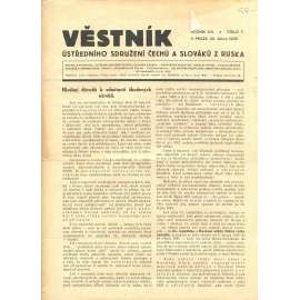 Věstník Ústředního sdružení Čechů a Slováků z Ruska, ročník XVI., číslo 7/1936 (legie, legionáři, legie v Rusku) - časopis