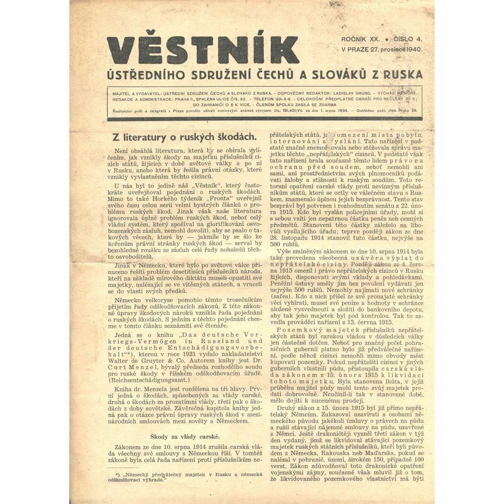 Věstník Ústředního sdružení Čechů a Slováků z Ruska, ročník XX., číslo 4/1940 (legie, legionáři, legie v Rusku) - časopis