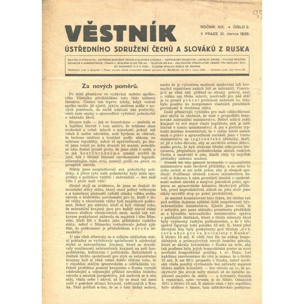 Věstník Ústředního sdružení Čechů a Slováků z Ruska, ročník XIX., číslo 2/1939 (legie, legionáři, legie v Rusku) - časopis