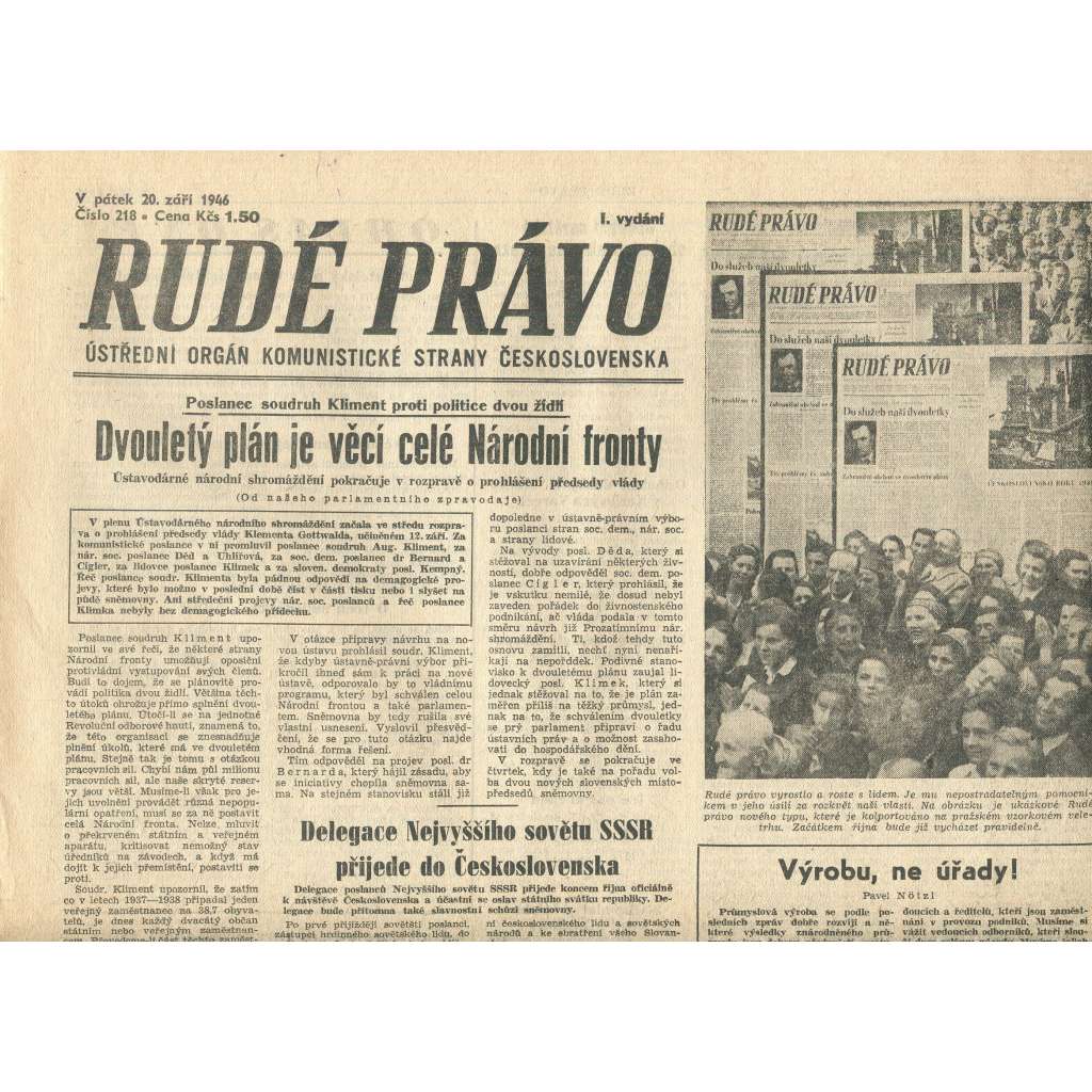 Rudé právo, číslo 218 (20.9.1946). Ústřední orgán Komunistické strany Československa (noviny)
