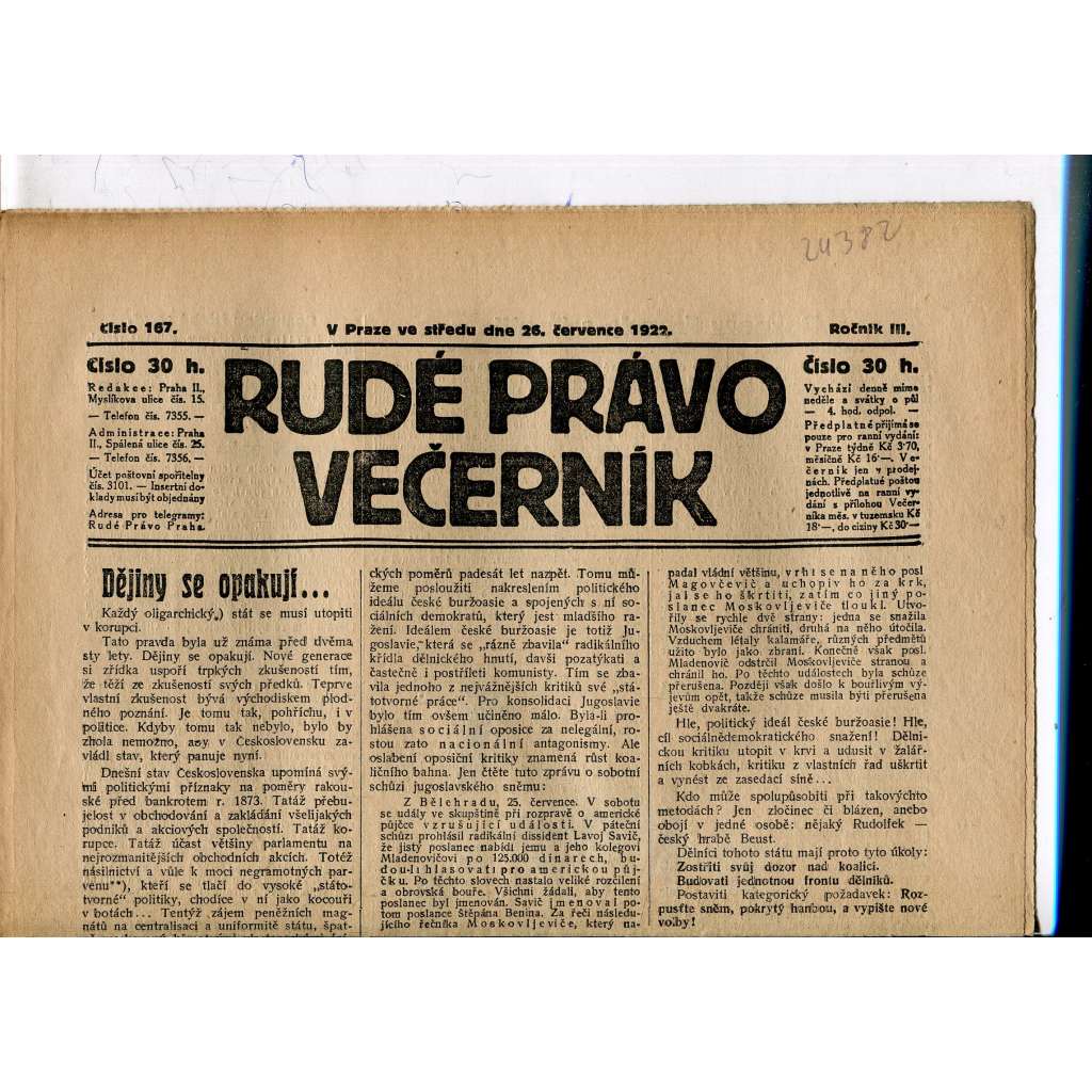 Rudé právo - večerník, ročník III., číslo 167. (26.7.1922). 1. republika, noviny