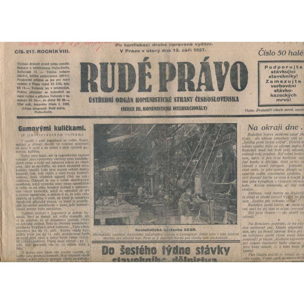 Rudé právo, ročník VIII., číslo 217. (13.9.1927). Ústřední orgán Komunistické strany Československa (1. republika, noviny)