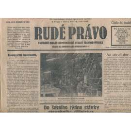 Rudé právo, ročník VIII., číslo 217. (13.9.1927). Ústřední orgán Komunistické strany Československa (1. republika, noviny)