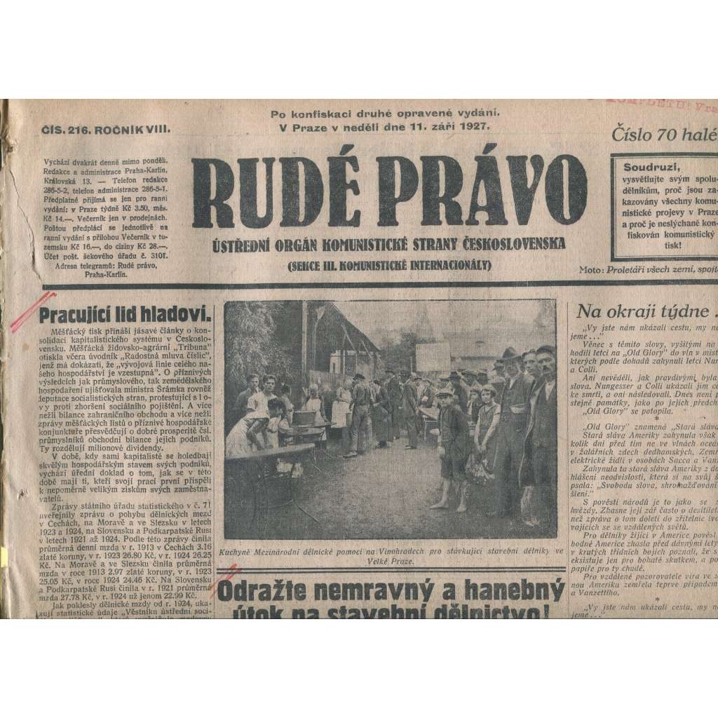 Rudé právo, ročník VIII., číslo 216. (11.9.1927). Ústřední orgán Komunistické strany Československa (1. republika, noviny)