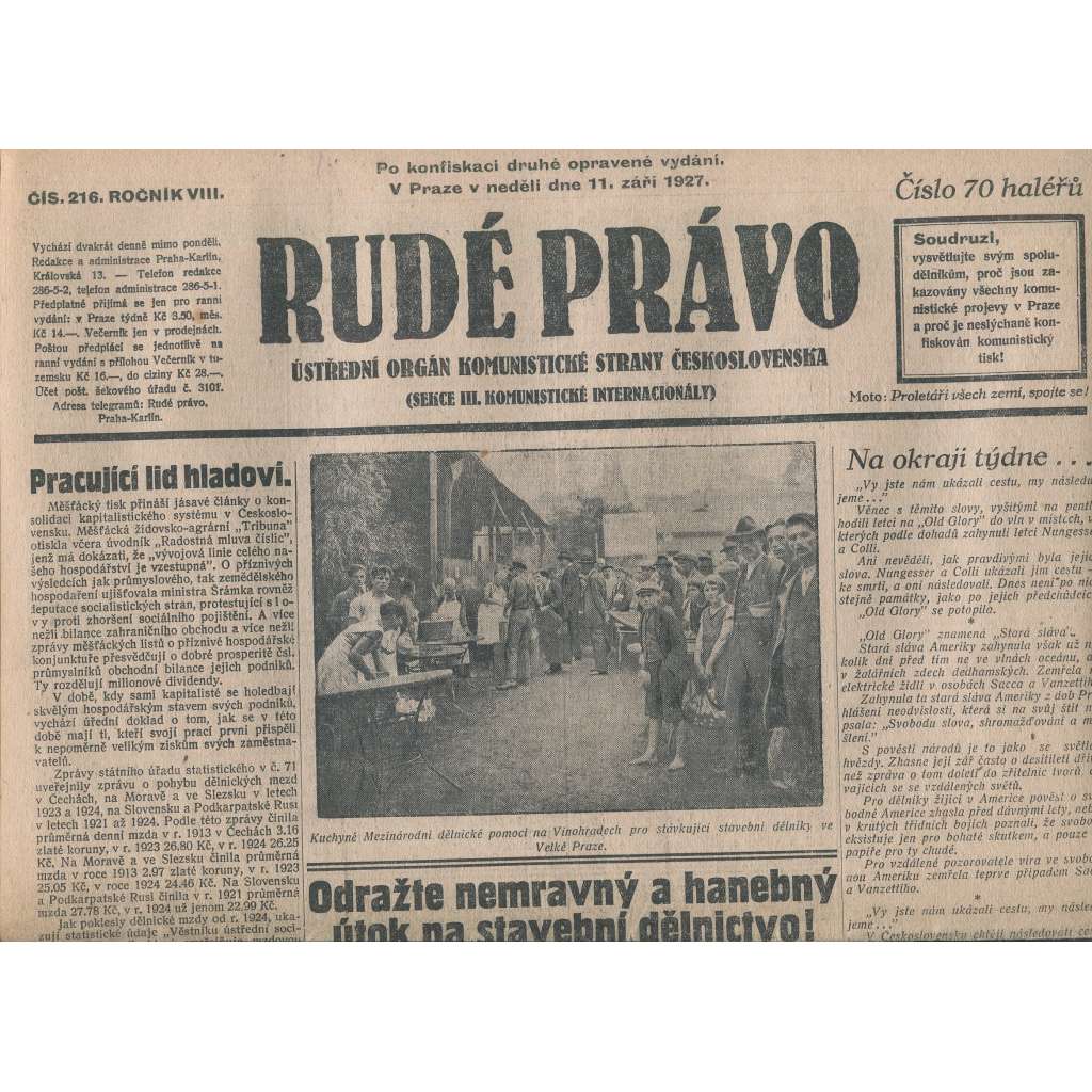 Rudé právo, ročník VIII., číslo 216. (11.9.1927). Ústřední orgán Komunistické strany Československa (1. republika, noviny)