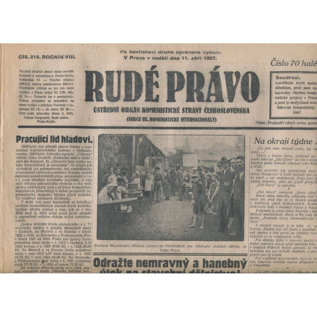 Rudé právo, ročník VIII., číslo 216. (11.9.1927). Ústřední orgán Komunistické strany Československa (1. republika, noviny)