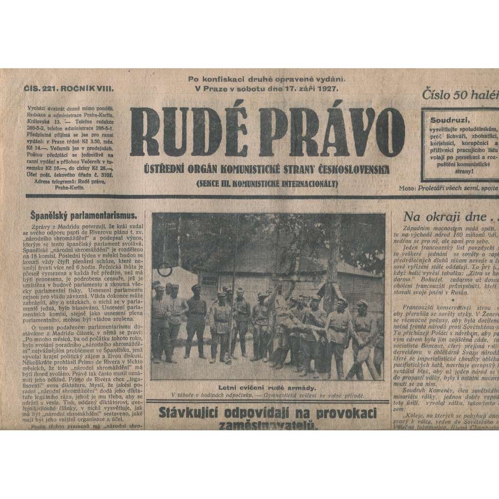 Rudé právo, ročník VIII., číslo 221. (17.9.1927). Ústřední orgán Komunistické strany Československa (1. republika, noviny)