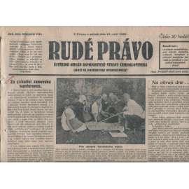 Rudé právo, ročník VIII., číslo 220. (16.9.1927). Ústřední orgán Komunistické strany Československa (1. republika, noviny)
