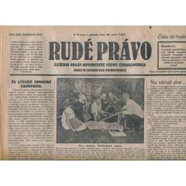 Rudé právo, ročník VIII., číslo 220. (16.9.1927). Ústřední orgán Komunistické strany Československa (1. republika, noviny)
