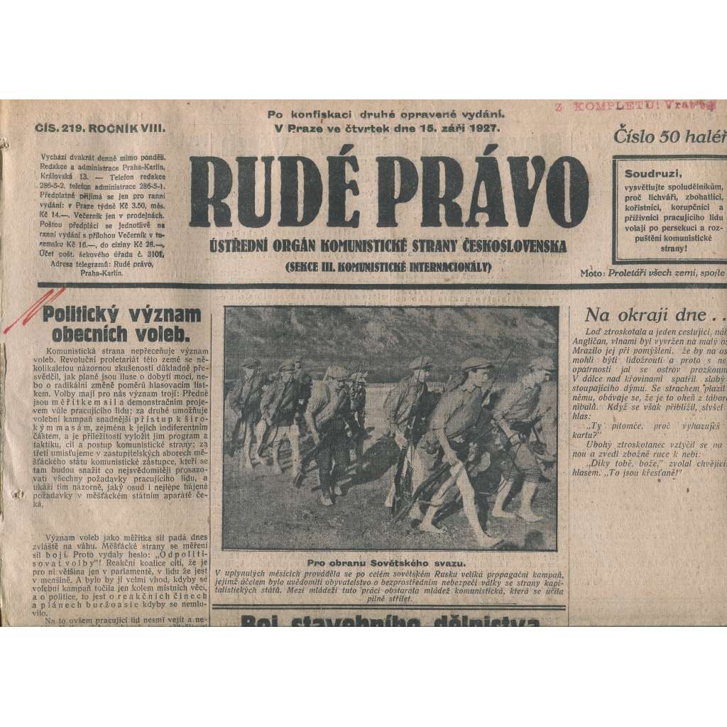 Rudé právo, ročník VIII., číslo 219. (15.9.1927). Ústřední orgán Komunistické strany Československa (1. republika, noviny)
