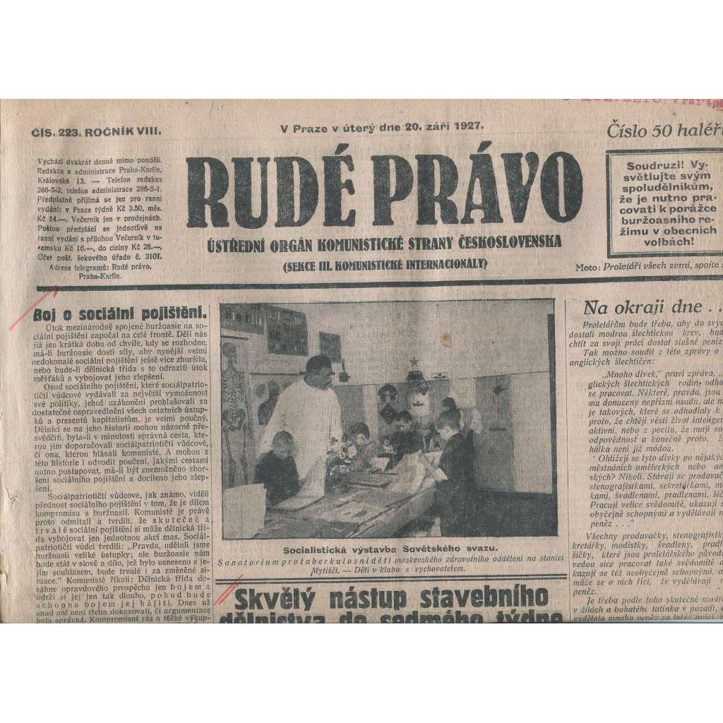 Rudé právo, ročník VIII., číslo 223. (20.9.1927). Ústřední orgán Komunistické strany Československa (1. republika, noviny)
