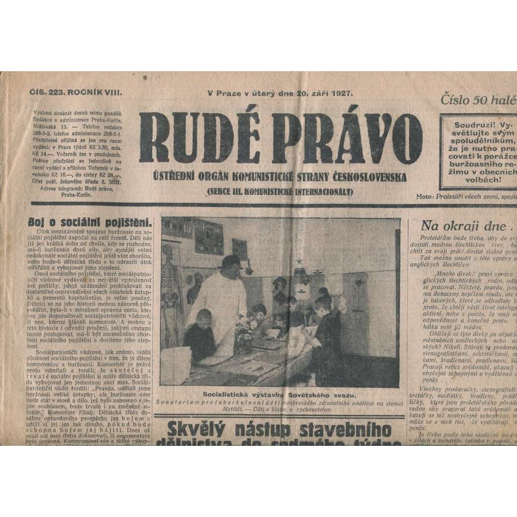 Rudé právo, ročník VIII., číslo 223. (20.9.1927). Ústřední orgán Komunistické strany Československa (1. republika, noviny)