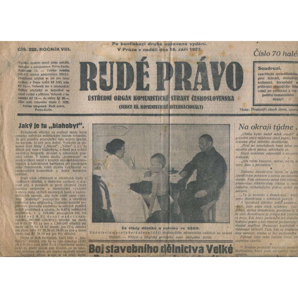 Rudé právo, ročník VIII., číslo 222. (18.9.1927). Ústřední orgán Komunistické strany Československa (1. republika, noviny)