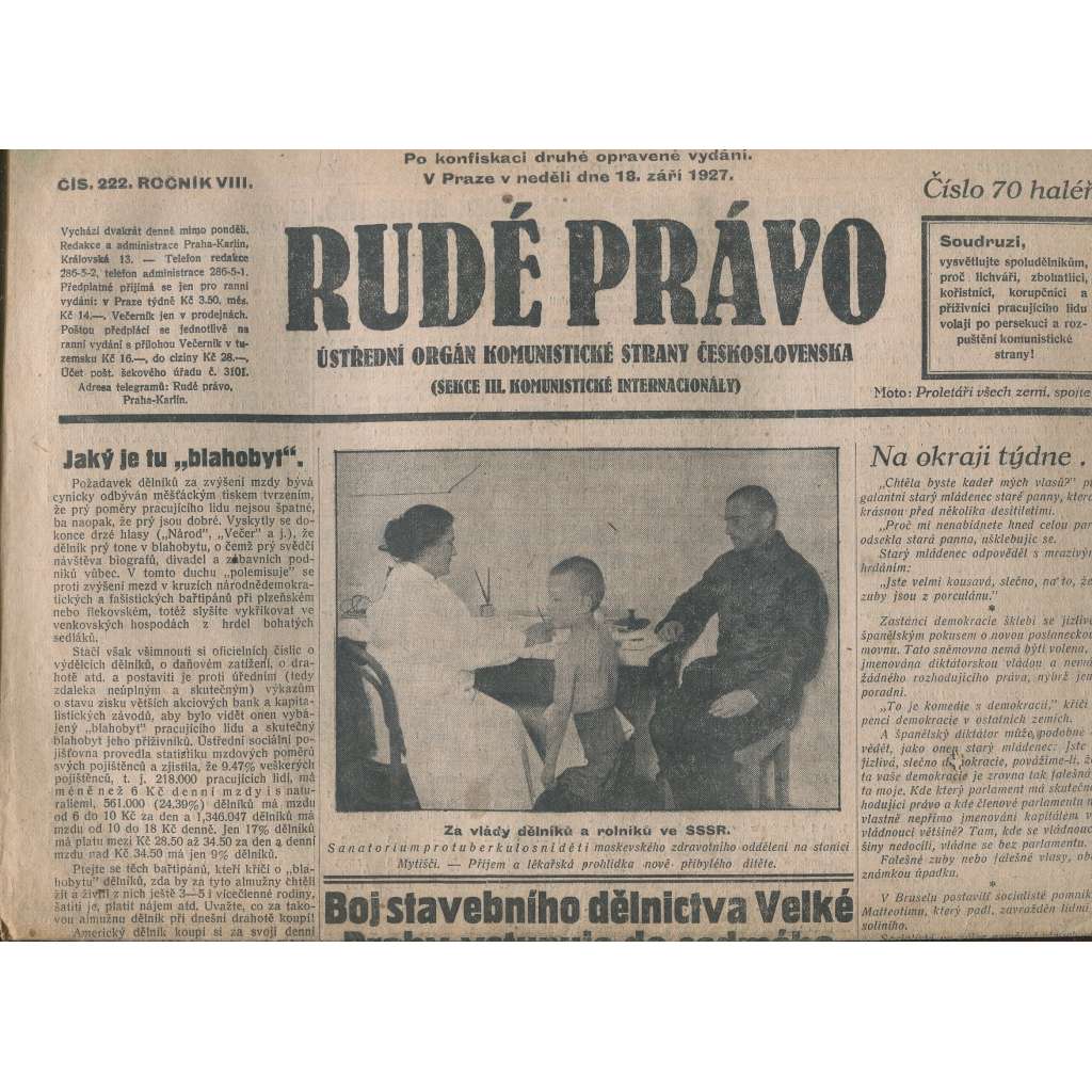 Rudé právo, ročník VIII., číslo 222. (18.9.1927). Ústřední orgán Komunistické strany Československa (1. republika, noviny)