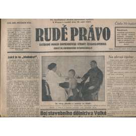 Rudé právo, ročník VIII., číslo 222. (18.9.1927). Ústřední orgán Komunistické strany Československa (1. republika, noviny)