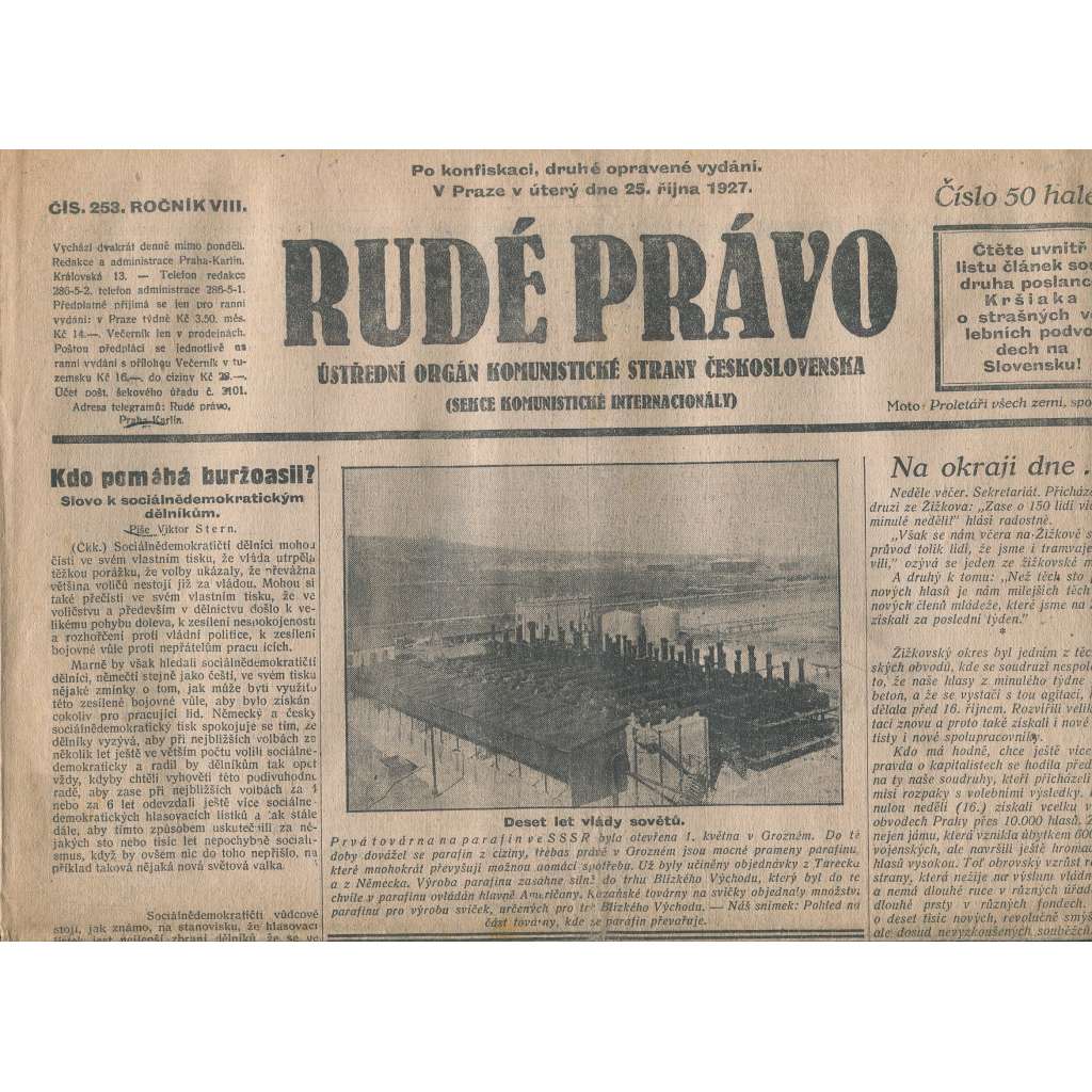 Rudé právo, ročník VIII., číslo 253. (25.10.1927). Ústřední orgán Komunistické strany Československa (1. republika, noviny)