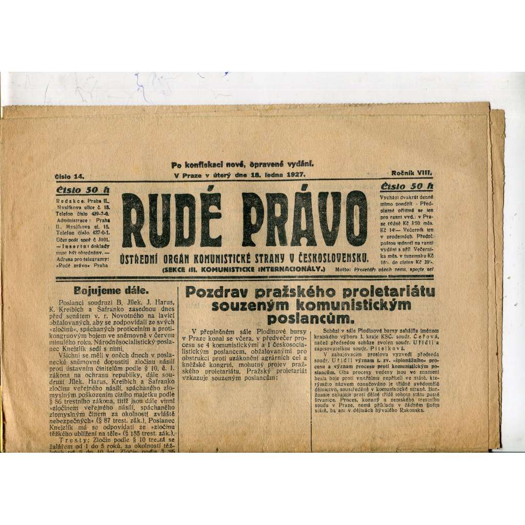Rudé právo, ročník VIII., číslo 14. (18.1.1927). Ústřední orgán Komunistické strany Československa (1. republika, noviny)