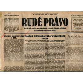 Rudé právo, ročník VIII., číslo 247. (18.10.1927). Ústřední orgán Komunistické strany Československa (1. republika, noviny)