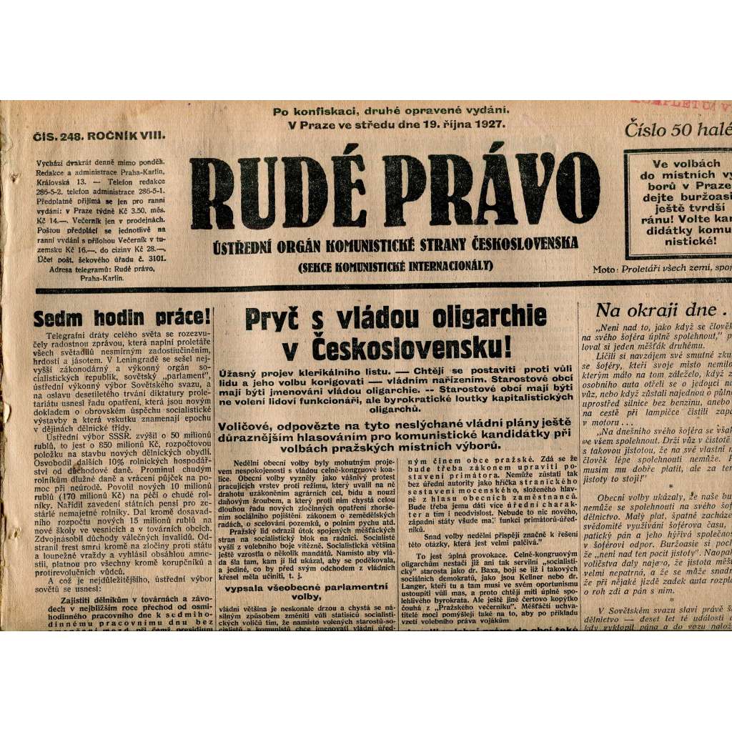 Rudé právo, ročník VIII., číslo 248. (19.10.1927). Ústřední orgán Komunistické strany Československa (1. republika, noviny)