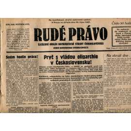Rudé právo, ročník VIII., číslo 248. (19.10.1927). Ústřední orgán Komunistické strany Československa (1. republika, noviny)