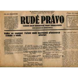 Rudé právo, ročník VIII., číslo 244. (14.10.1927). Ústřední orgán Komunistické strany Československa (1. republika, noviny)