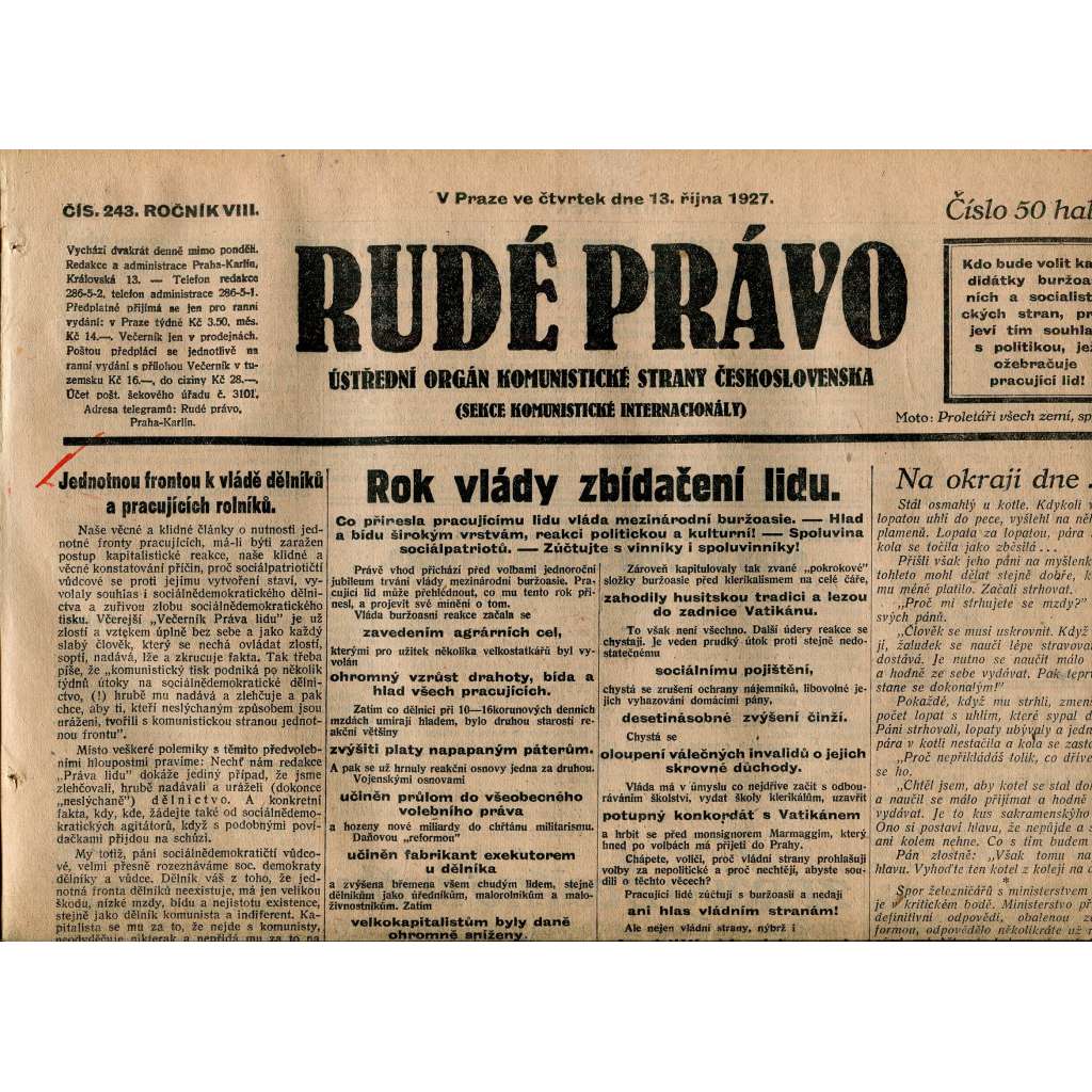 Rudé právo, ročník VIII., číslo 243. (13.10.1927). Ústřední orgán Komunistické strany Československa (1. republika, noviny)
