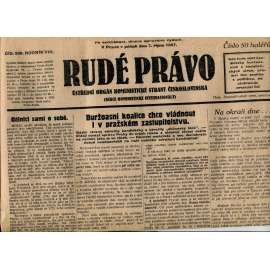 Rudé právo, ročník VIII., číslo 238. (7.10.1927). Ústřední orgán Komunistické strany Československa (1. republika, noviny)