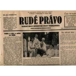 Rudé právo, ročník VIII., číslo 241. (11.10.1927). Ústřední orgán Komunistické strany Československa (1. republika, noviny)