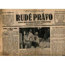 Rudé právo, ročník VIII., číslo 241. (11.10.1927). Ústřední orgán Komunistické strany Československa (1. republika, noviny)