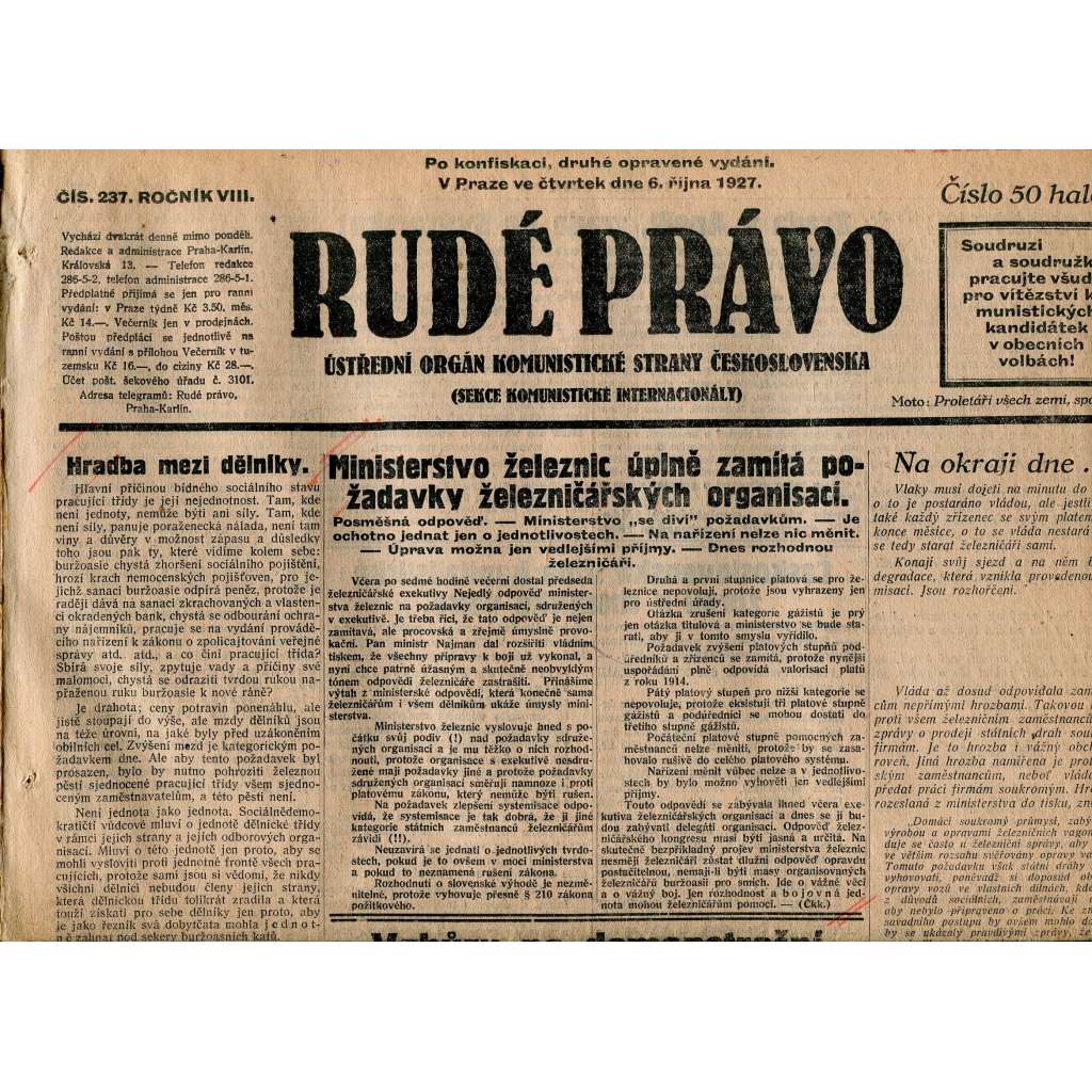 Rudé právo, ročník VIII., číslo 237. (6.10.1927). Ústřední orgán Komunistické strany Československa (1. republika, noviny)